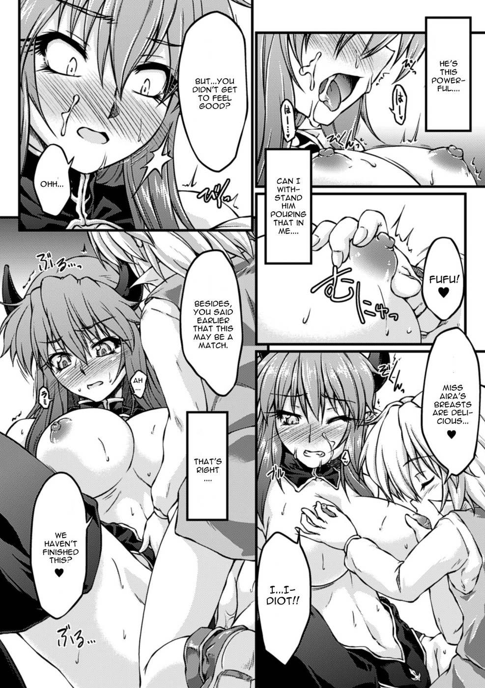 Hentai Manga Comic-Game of Tradition-Read-12